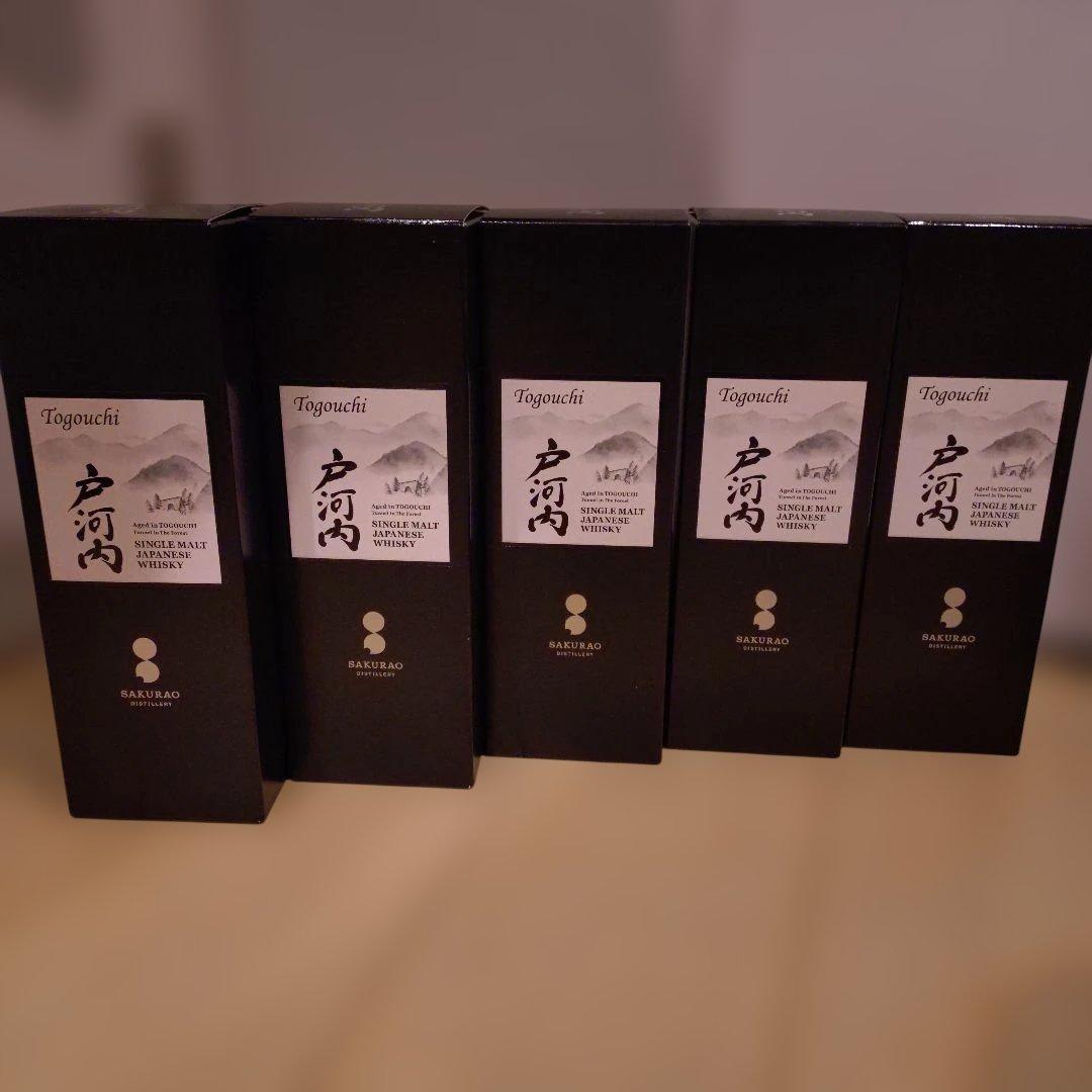 B*E様 戸河内ウイスキー　5本セット本日のみ❗️