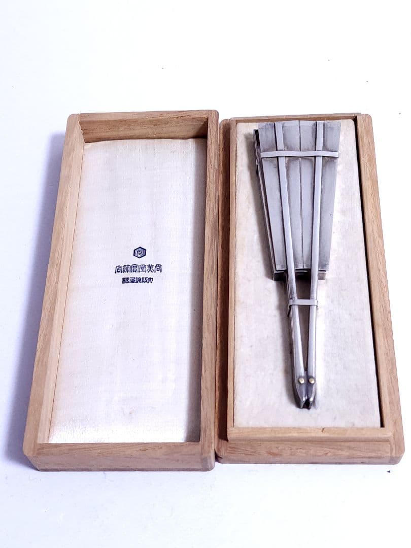 尚美堂 宝飾店 銀製 楊枝入れ 扇子型 銀製刻印 小物入れ 約45.97g