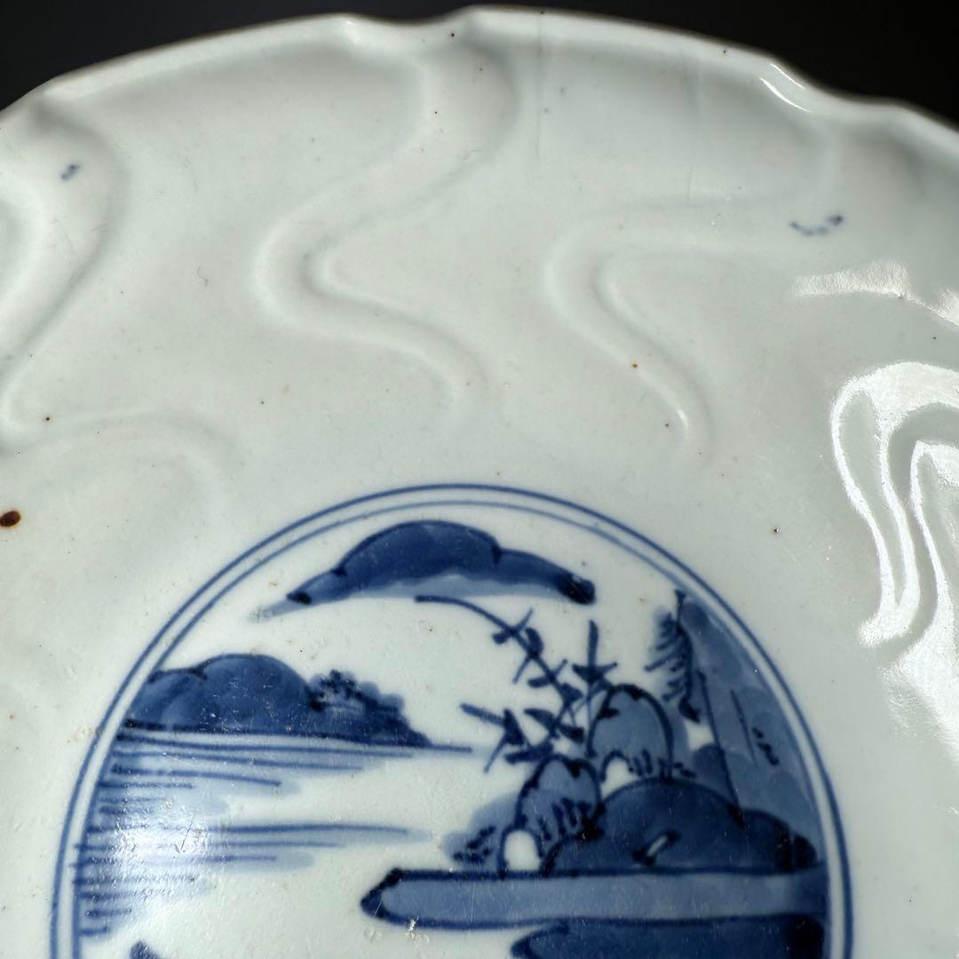 古伊万里　古九谷様式　染付山水図陽刻　中鉢　古陶を楽しむ　江戸後期