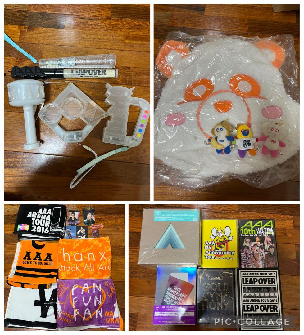 AAA DVD・ツアーグッズ・えーパンダetc