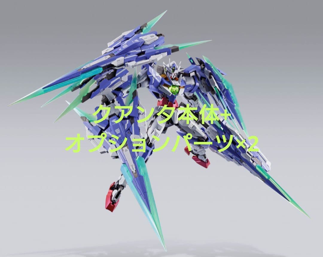 L BUILD ダブルオークアンタ フルセイバー&オプションセット×2