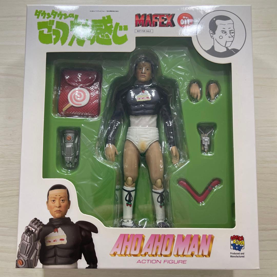 【開封済】ごっつええ感じ AHO AHO MAN フィギュア