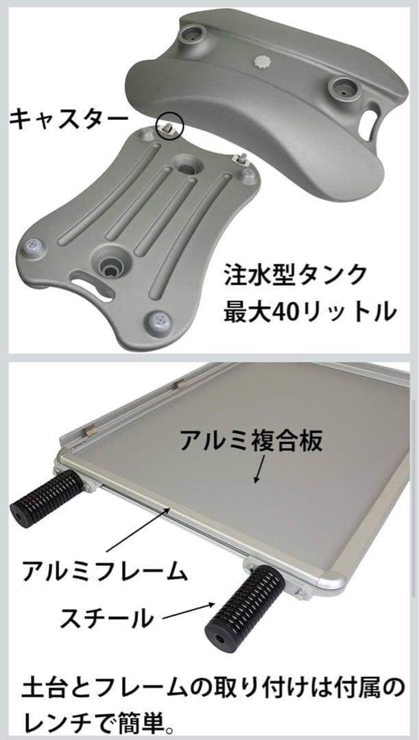 A1ポスター看板 両面タイプ　屋外用