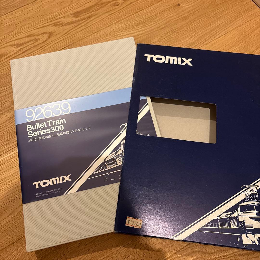 TOMIX 92639 JR300系東海道山陽新幹線　のぞみ