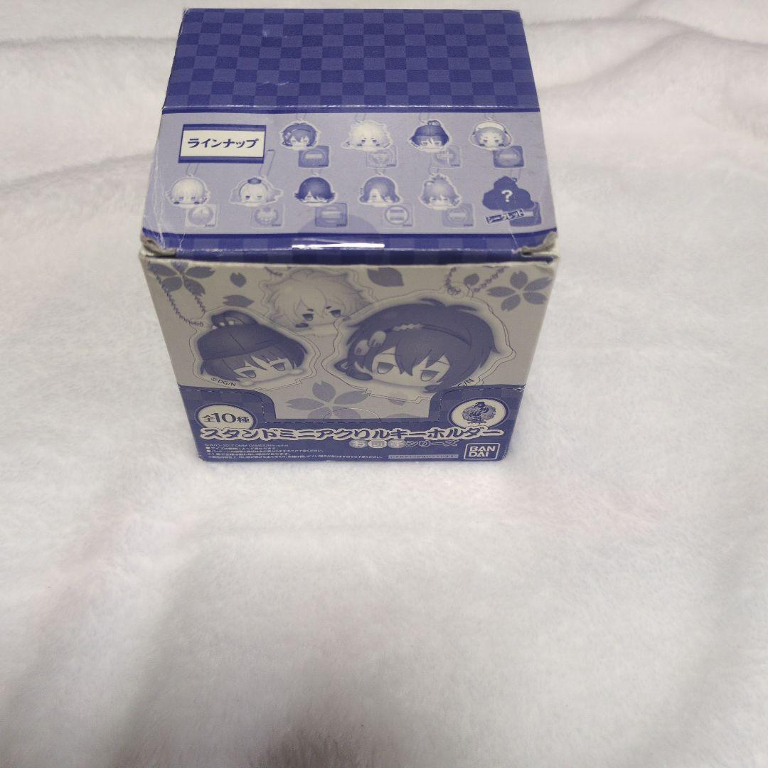 刀剣乱舞　スタンドミニアクリルキーホルダー　お団子シリーズ　全10種