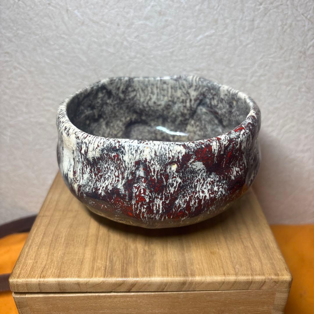 茶道具 箕面焼 松田箕山 茶碗 在銘