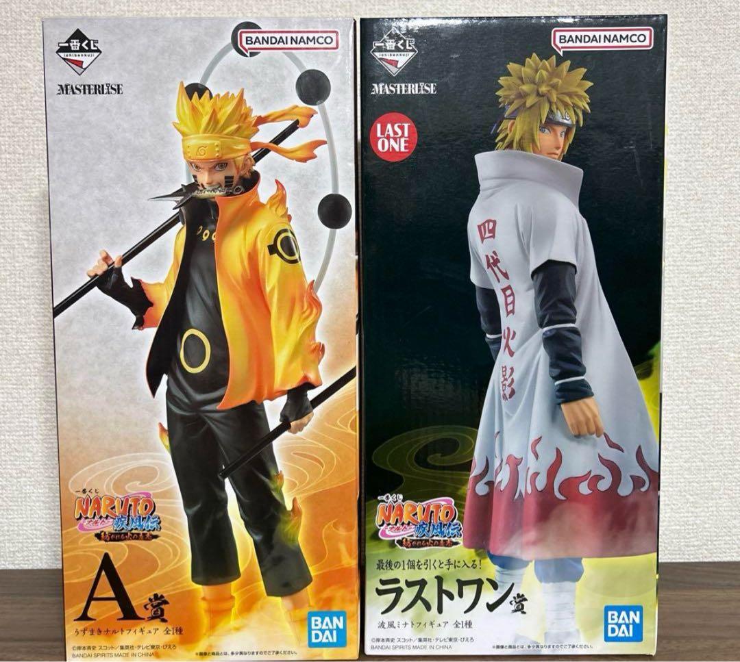NARUTO 一番くじフィギュア　A賞ナルト　ラストワン　波風ミナト