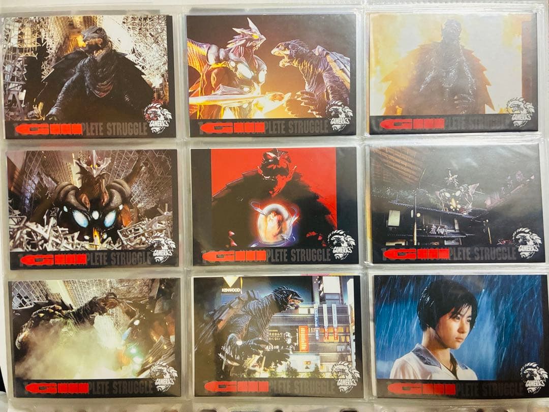 【レアトレカ】ガメラ3 前売特典トレーディングカード 9枚 前田愛