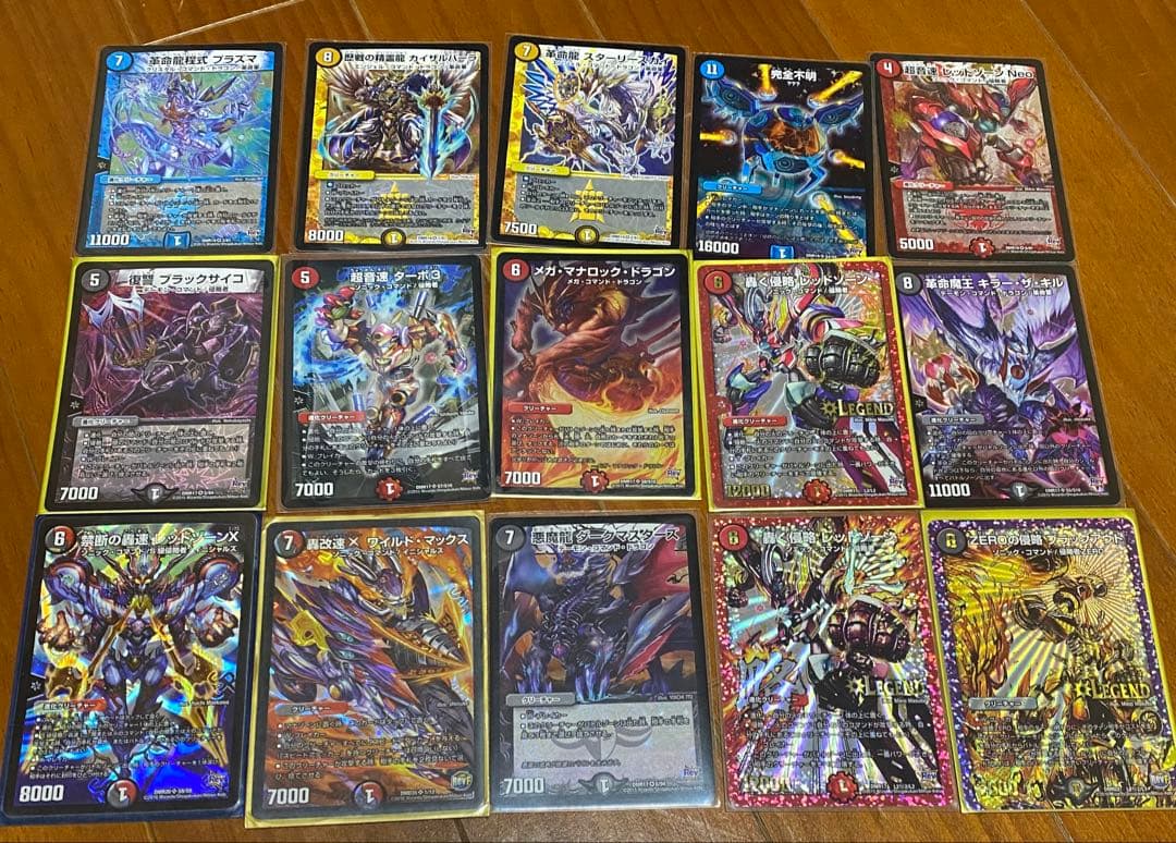A*i様 デュエマ引退品　dmr-17箱　カード約450枚セット 美品多め