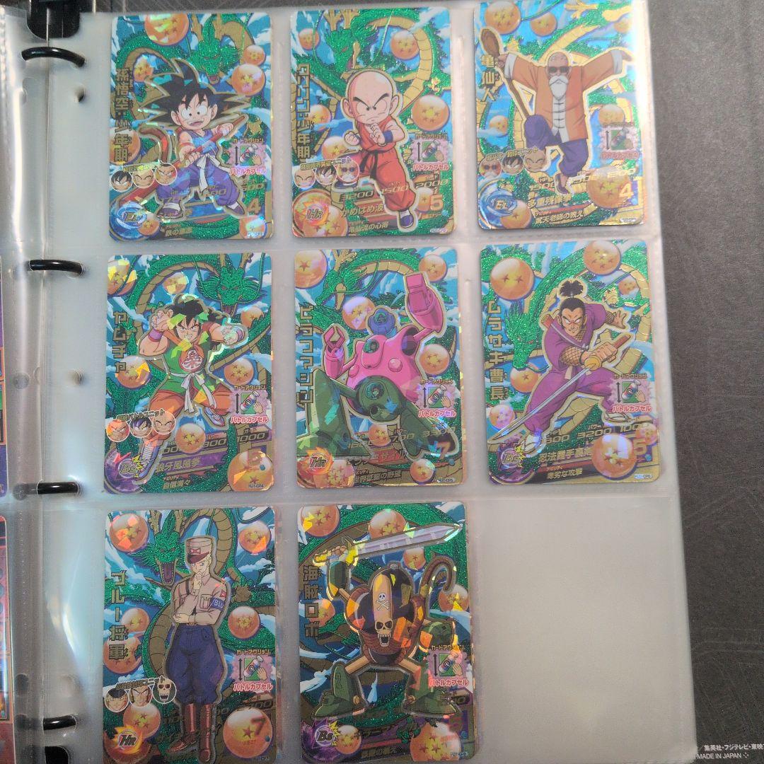 ドラゴンボールヒーローズ 邪悪龍ミッション CPコンプリートセット