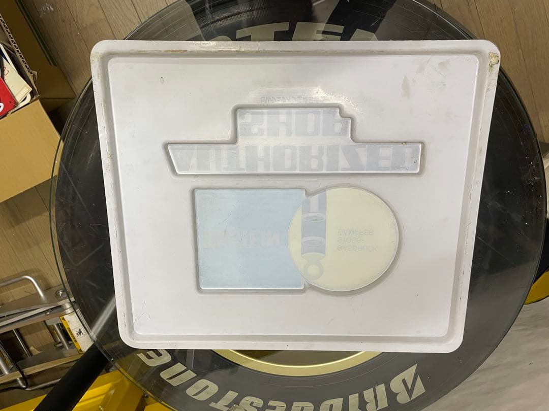 ビルシュタイン　インテリア雑貨