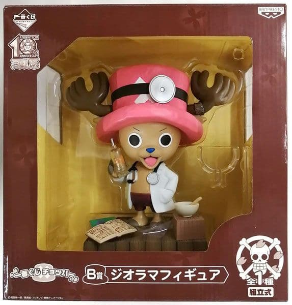 ワンピース 一番くじ チョッパー B賞ジオラマフィギュア