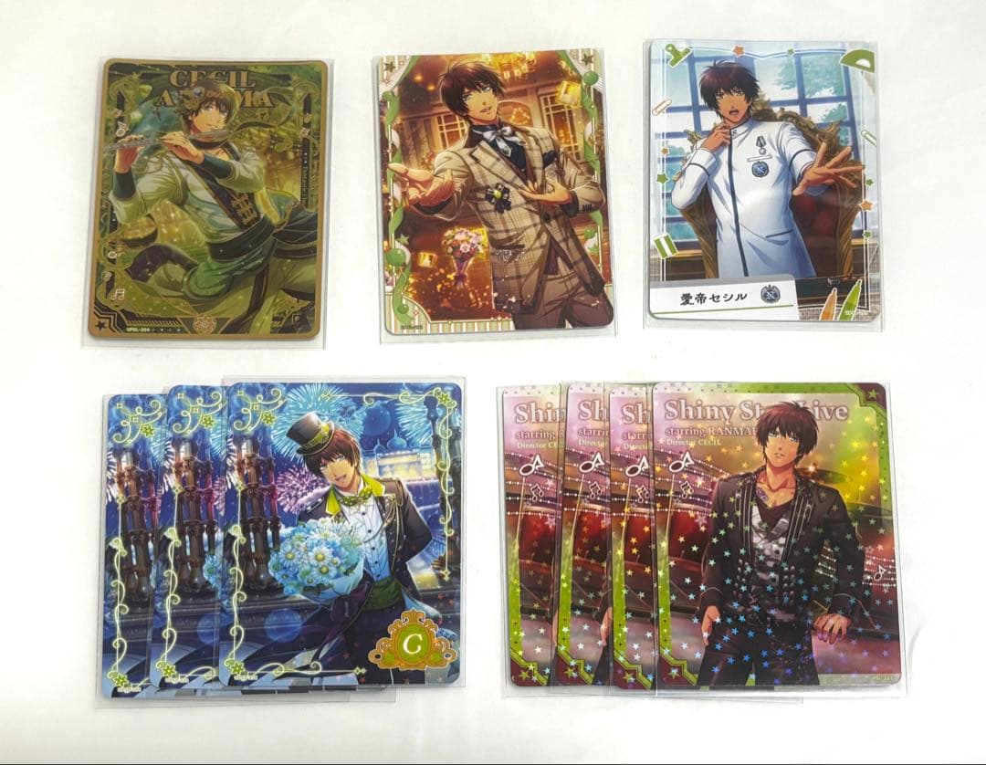 愛島セシル ビジュコレ UR vol3 vol4