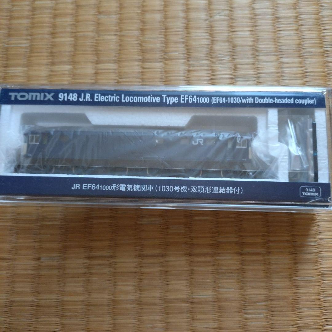 TOMIX 9148 JR EF64 1030 双頭形連結器付