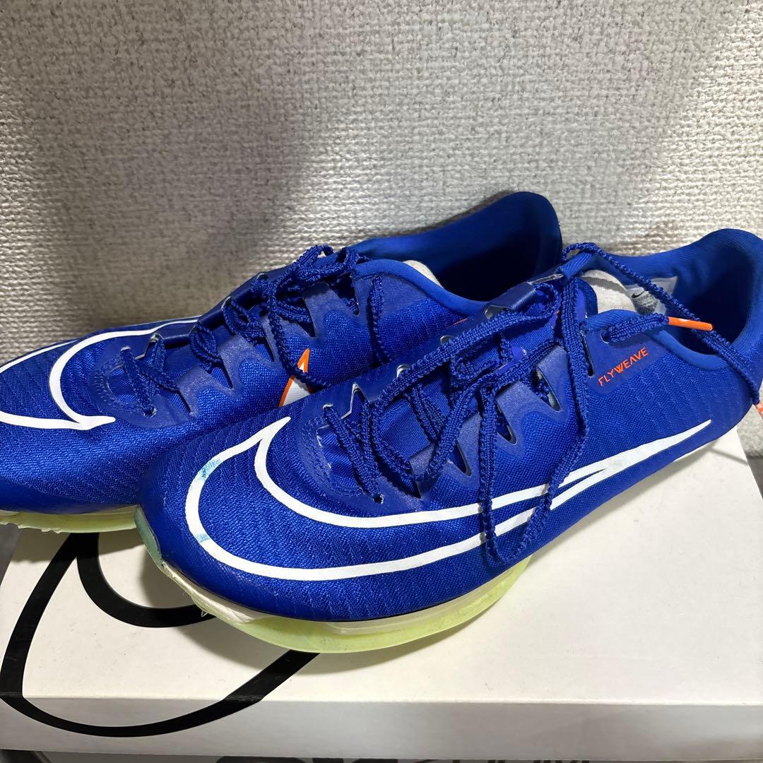 Nike マックスフライ　maxfly 24.5cm