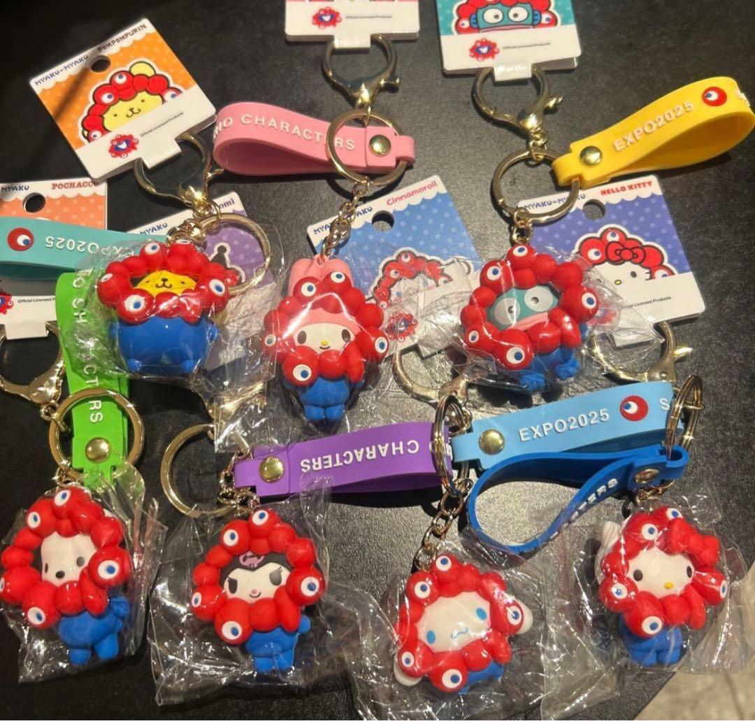 サンリオ　立体キーホルダー　ミャクミャク　ノーマルカラー　コンプリート　レア