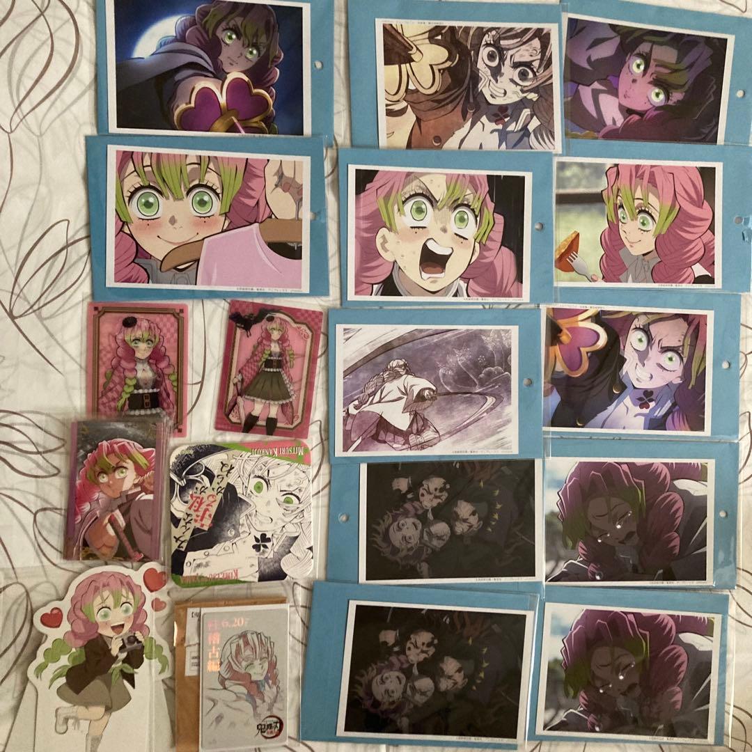 鬼滅の刃 甘露寺蜜璃 刀鍛冶の里編 鬼滅祭カード 場面写ブロマイドくじ セット