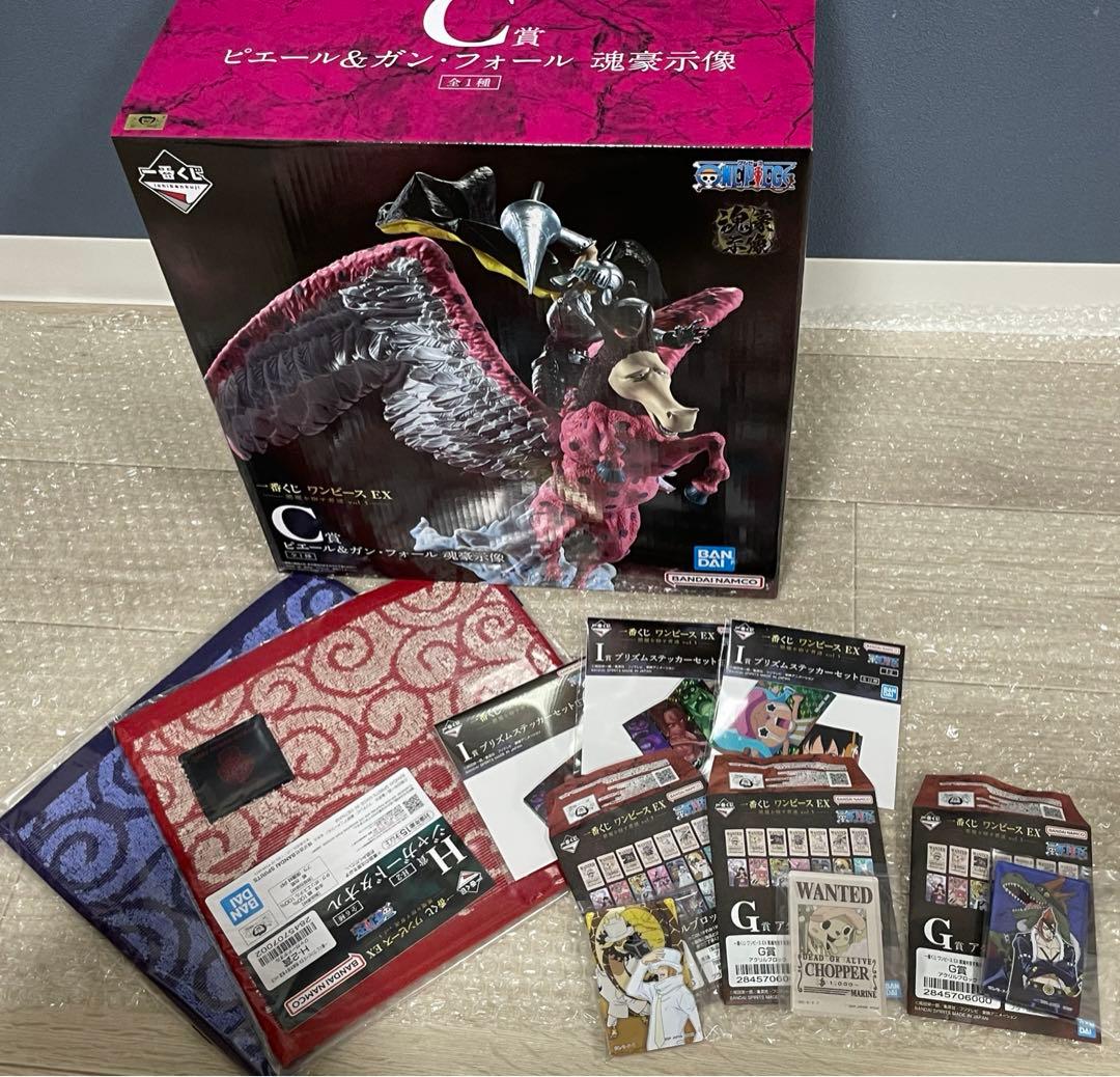 一番くじ　万代 ワンピース　EX 悪魔を宿す者達　C賞　H賞　G賞　I賞