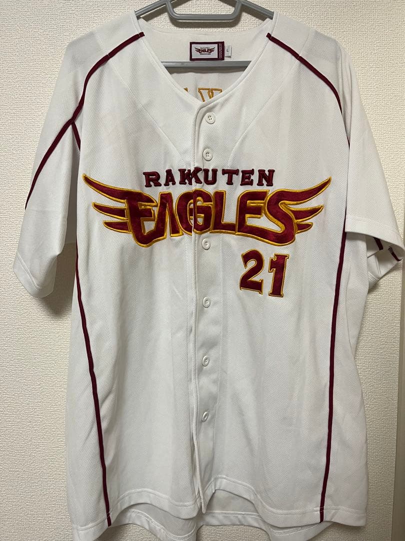 楽天イーグルス 岩隈久志選手ユニフォーム