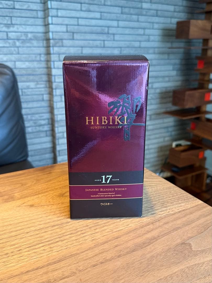 ぷっちゃん様 響17年 700ml