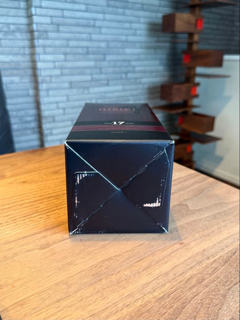 ぷっちゃん様 響17年 700ml