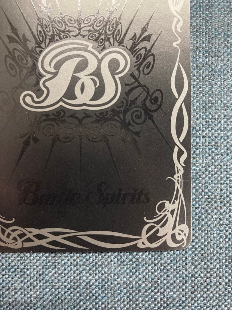 バトスピ　終焉の騎神ラグナ・ロック REVIVAL シークレット