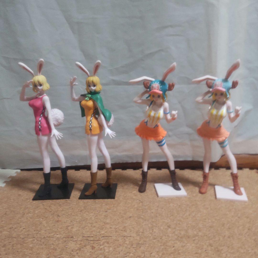 ワンピース フィギュア キャロット ４体セット