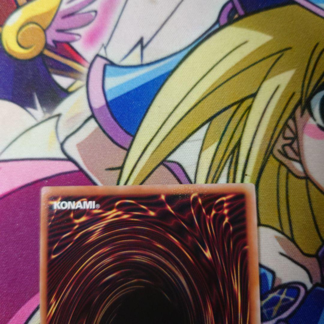 遊戯王閃刀姫レイredシク