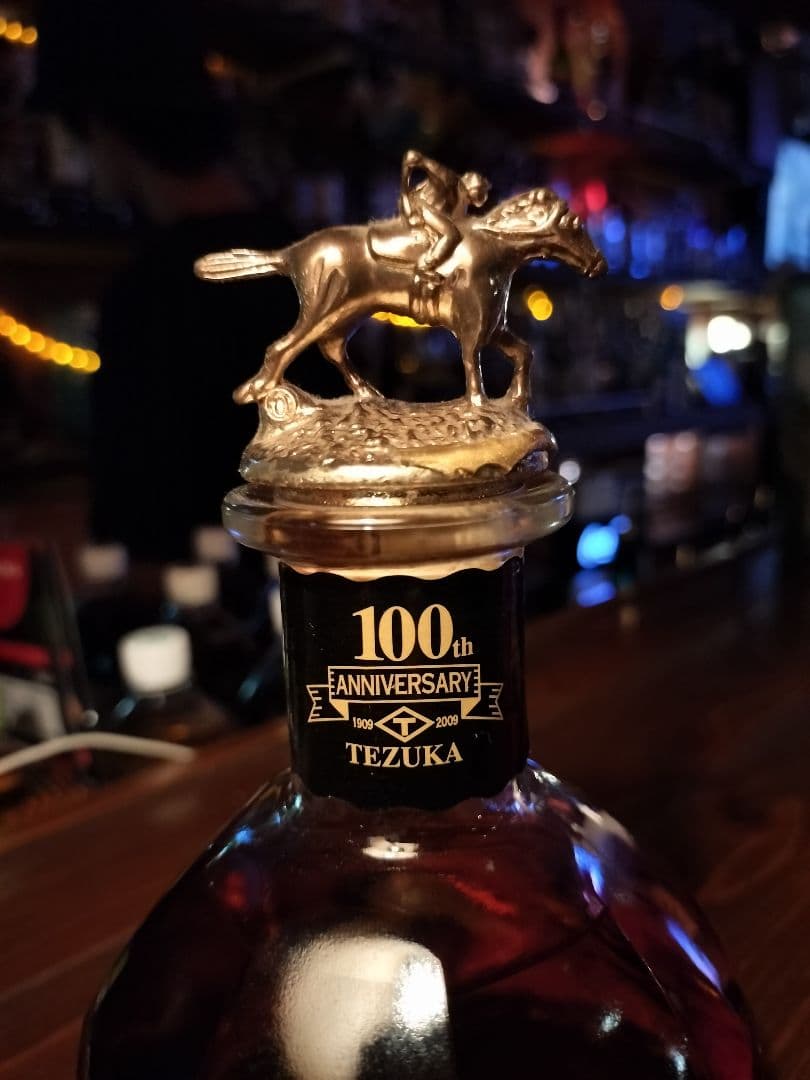 ブラントン 100th Anniversary ウイスキー TEZUKA