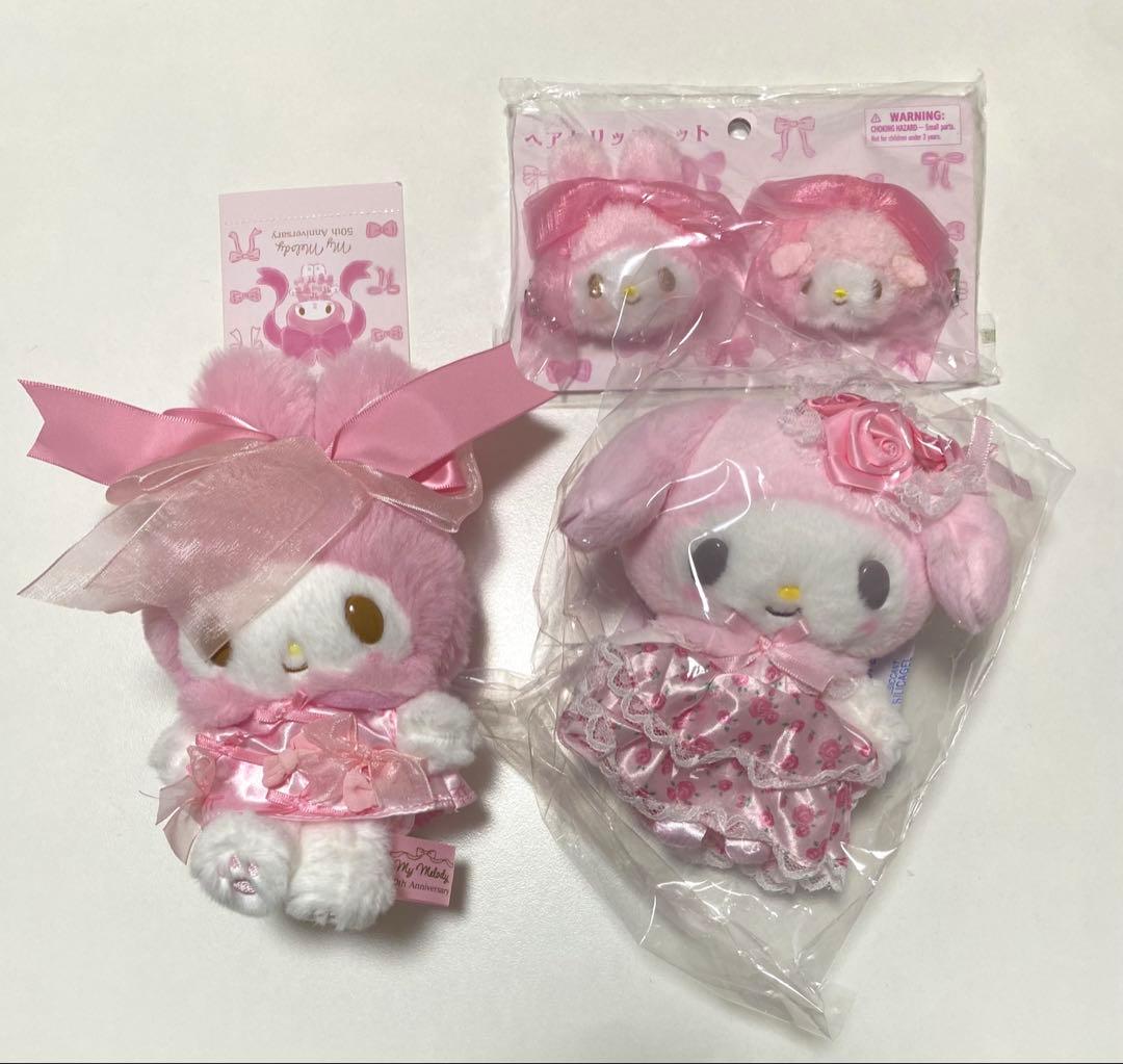 マスコットホルダー2個　レディマイメロディ リボン姫 ヘアクリップ1個　3点