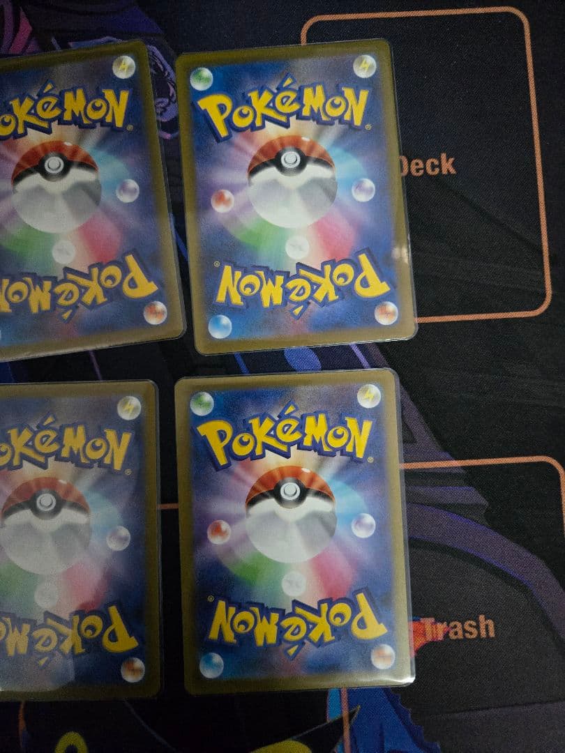 【メガドリームex】MAコンプリート 10枚セット