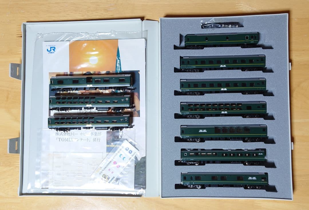 TOMIX 92623+α 24系25形特急寝台客車(トワイライトエクスプレス)