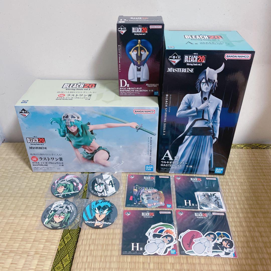 BLEACH 一番くじ マユリ ウルキオラ ネリエル フィギュア ラストワン