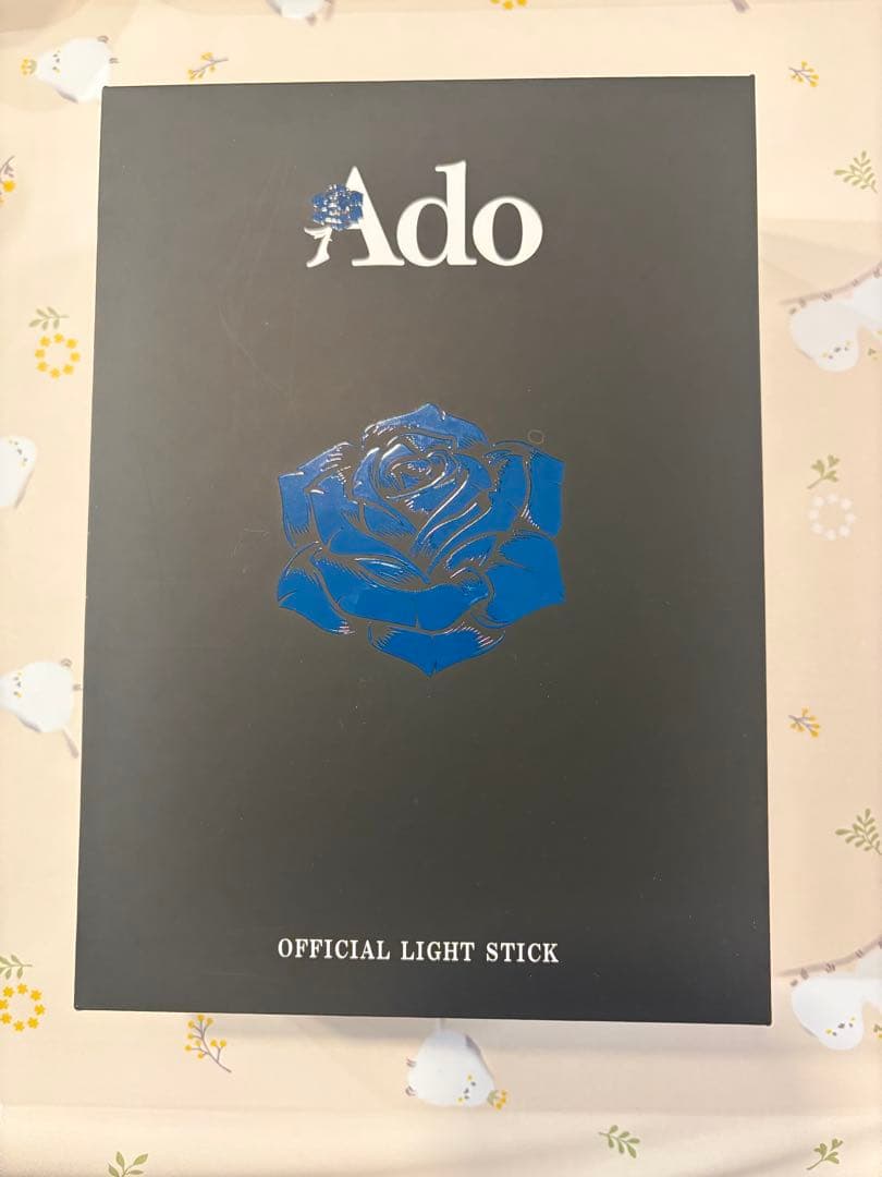 Ado Hibana大進化！割とデカイかも？！キラキラペンライト