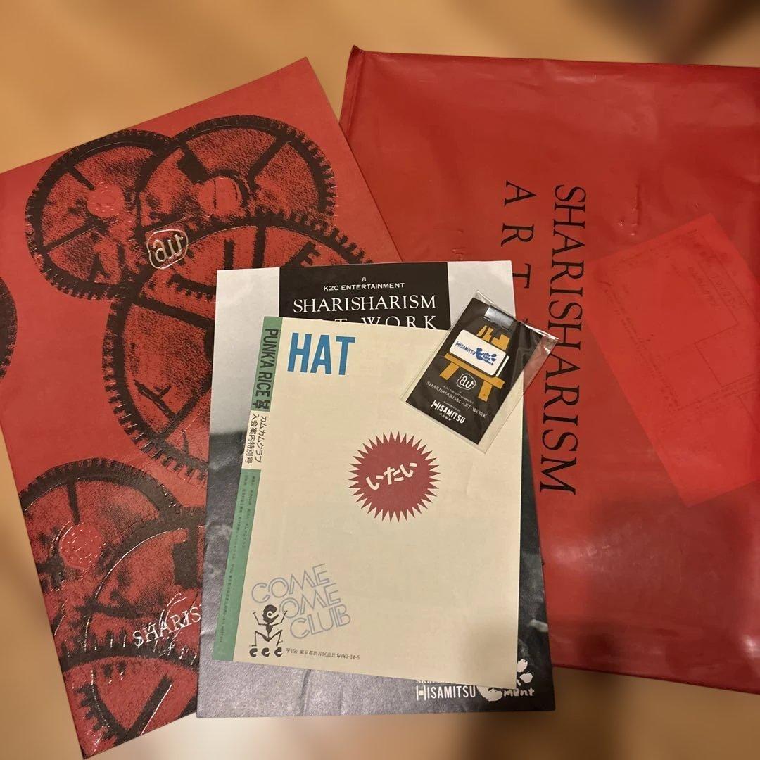 米米クラブSHARISHARISM ART WORKパンフレット クリップ他