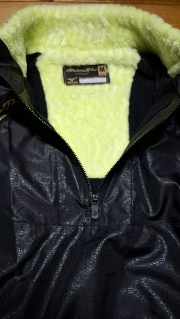 MIZUNO Pro　ウインドブレーカー　Ｍ