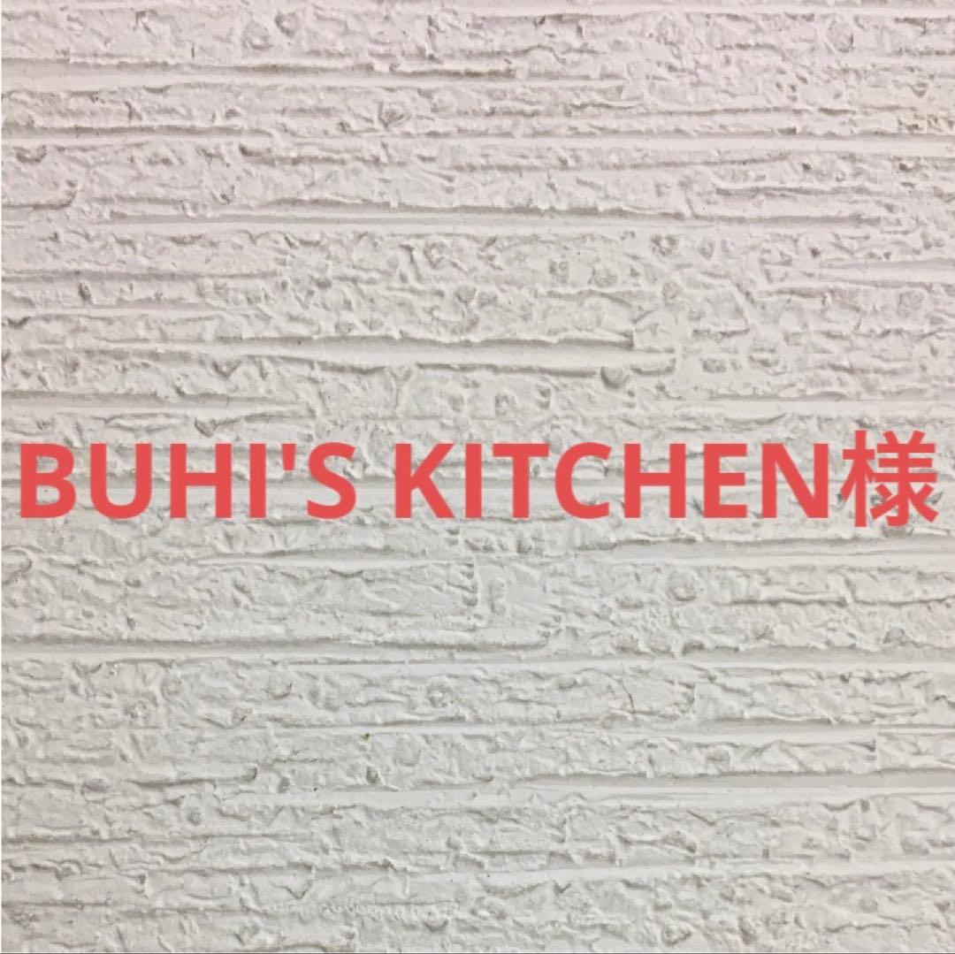 アダルトラム15キロ