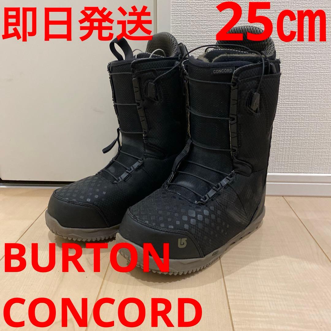 【即日発送_送料無料】BURTON スノボブーツ　CONCORD 25.0cm