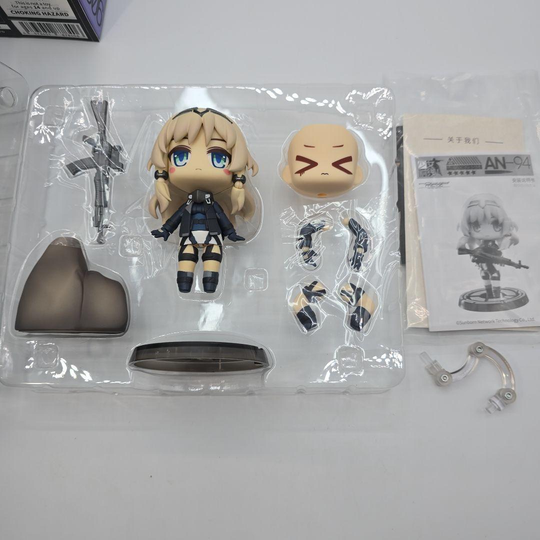 少女前線　ドールズフロントライン　MINI CRAFT SERIES 反逆小隊