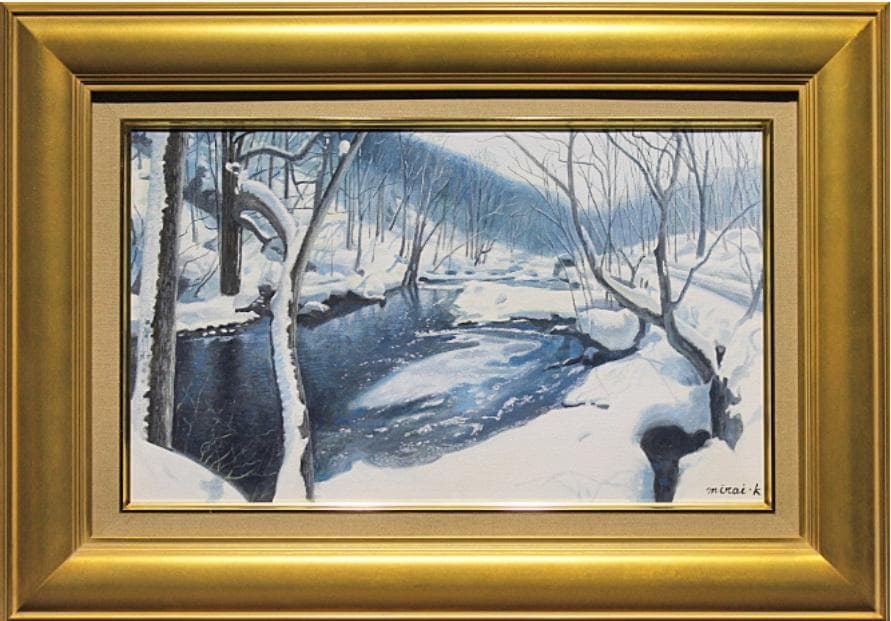 真作保証　川島未雷　「雪解け・奥入瀬」油彩　8号 　一点もの