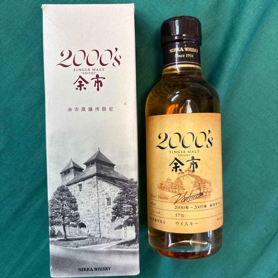 H*認様 NIKKA シングルモルト余市2000's 180ml 57%
