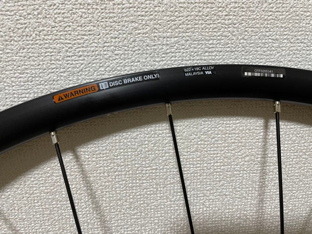 ロードバイクホイール　シマノ　WH-RS171　前後セット　新車外し