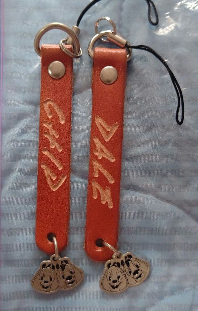 値下★TDL ディズニー 名前彫り カボチャ チップとデール レザーストラップ