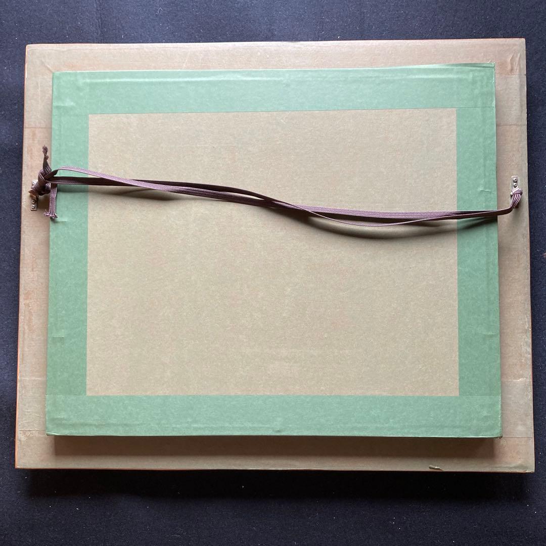 //さおりん// 織田広喜 「公園風景」二科理事長￼ フランス政府文化勲章