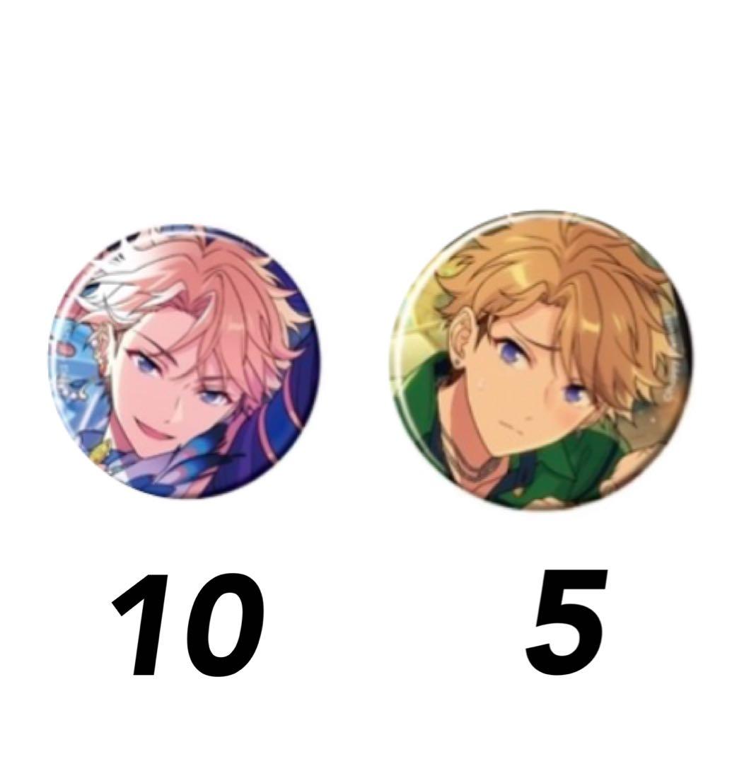 あんスタ コレクション缶バッジ Oct 嵐 15点セット