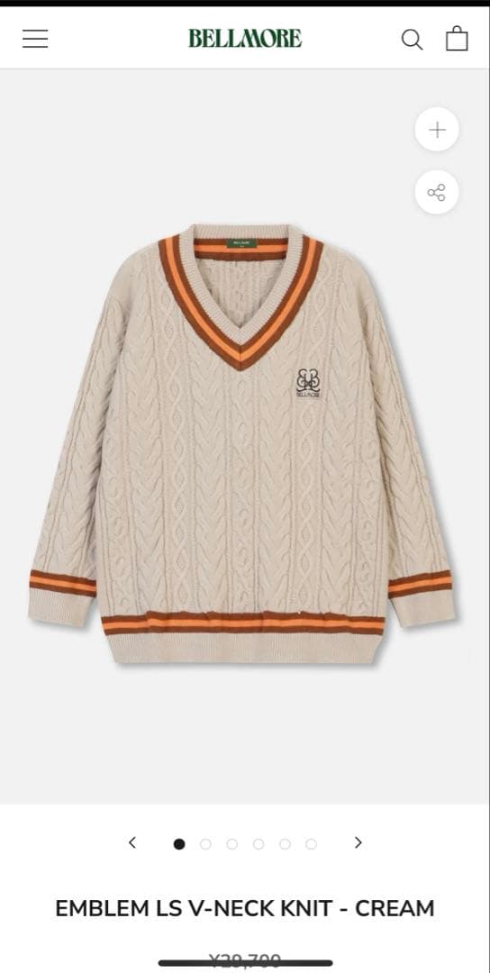 BELLMORE エンブレム Vネックニット セーター