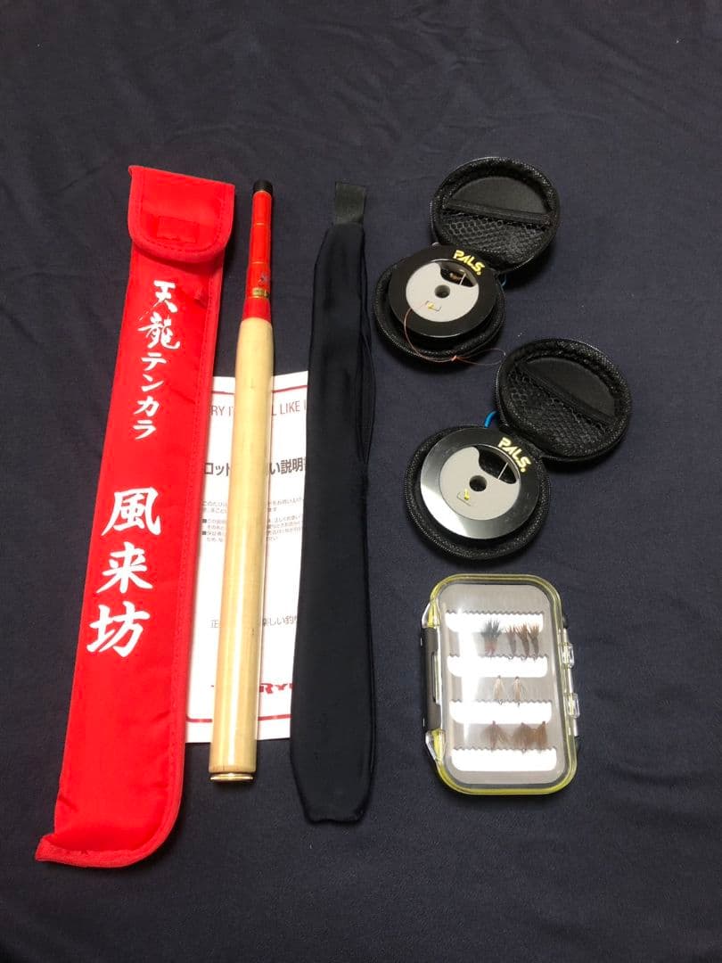 天龍テンカラ風来坊TF39TA中古美品