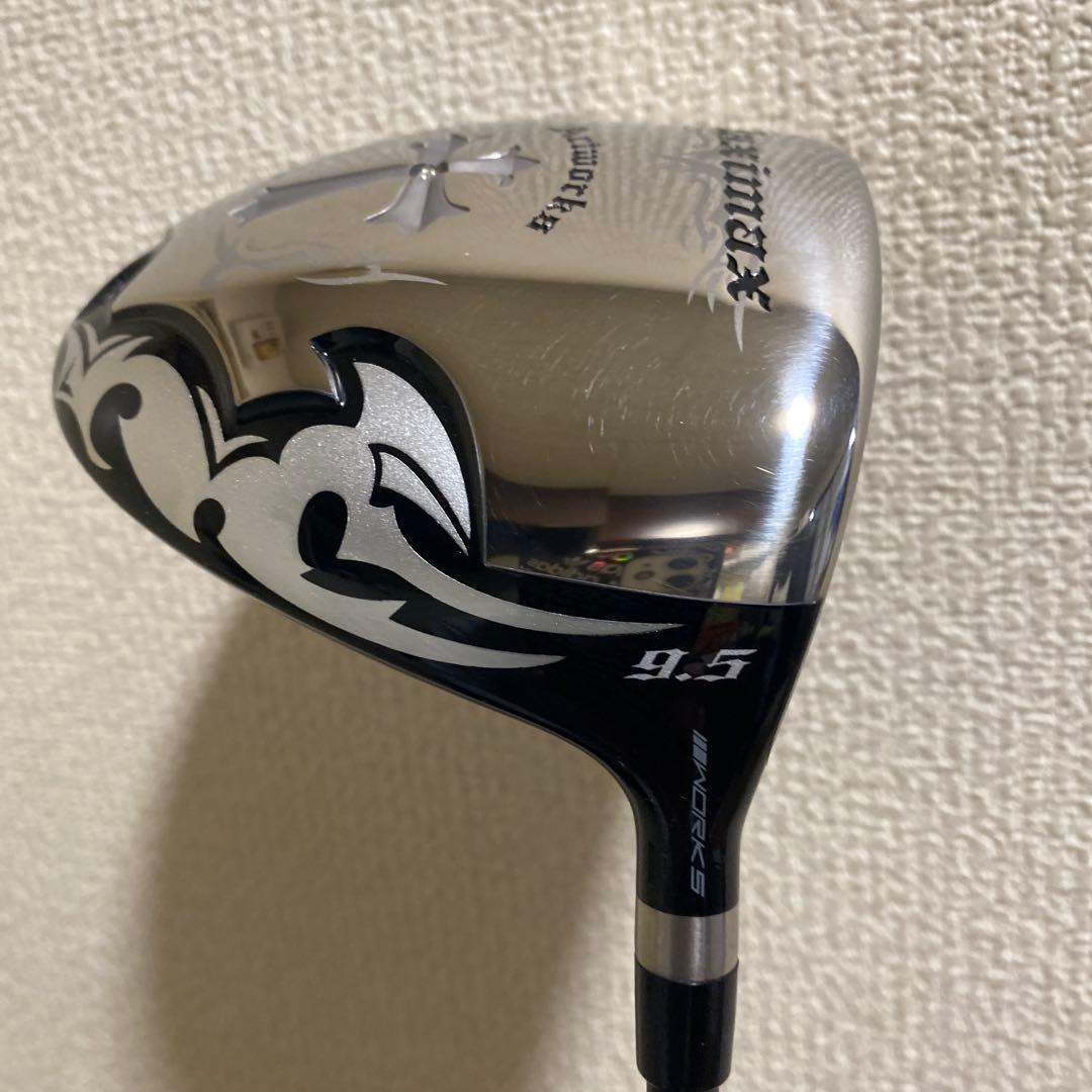 本日より3日間限定価格‼️ほぼ新品‼️ ワイルドマキシマックス‼️ マミヤ仕様‼️