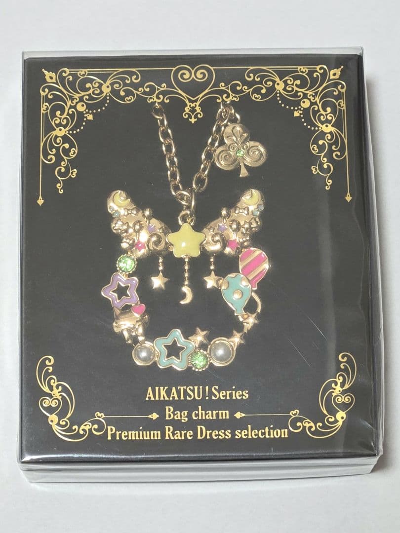 アイカツスターズ！　早乙女あこ　バックチャーム