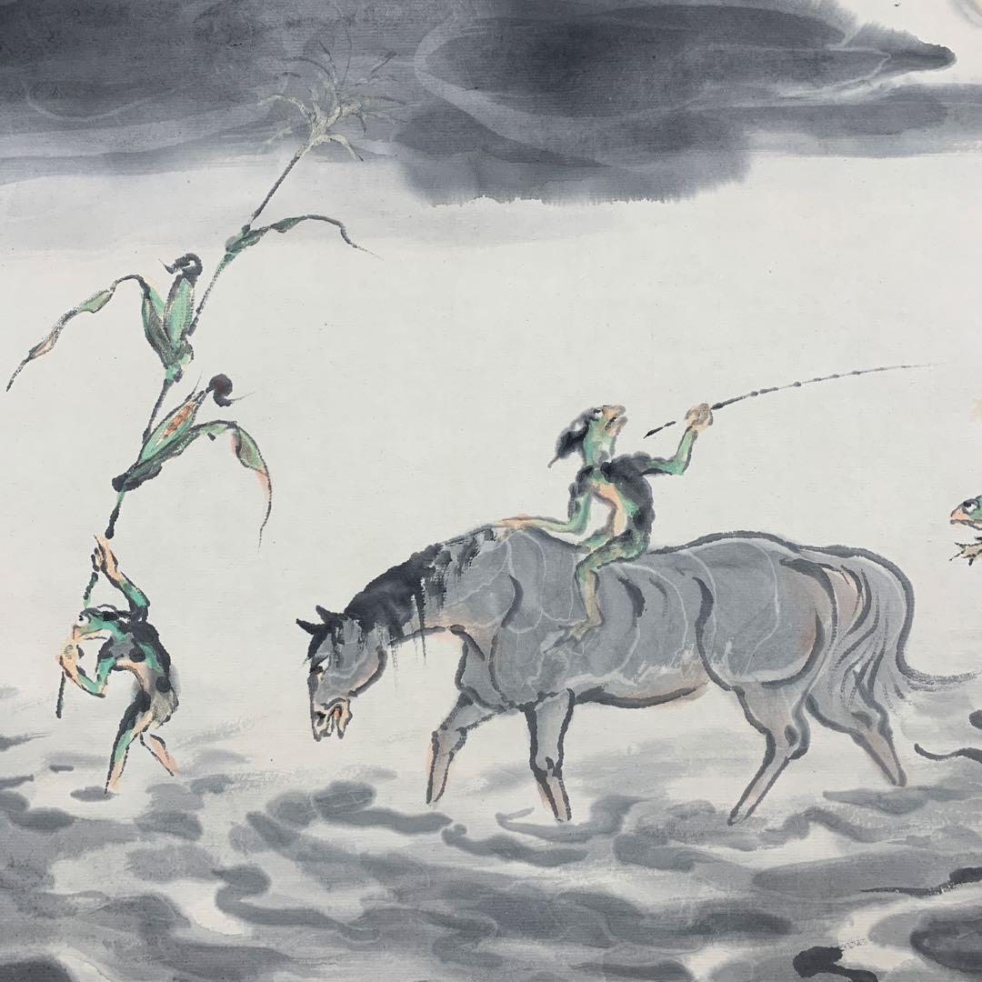 美品 掛け軸 長谷川朝風作「月明」河童 共箱 太巻き付 美術年鑑掲載